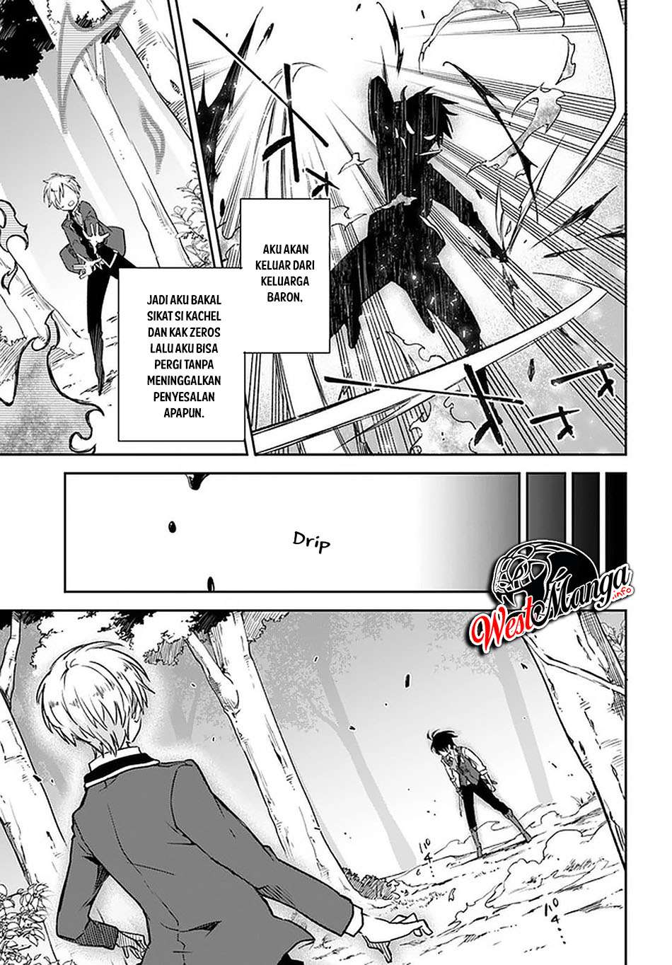 Henkyou Gurashi no Maou, Tensei shite Saikyou no Majutsushi ni naru ~Aisarenagara Nariagaru Moto Maō wa, Ningen o Shiritai~